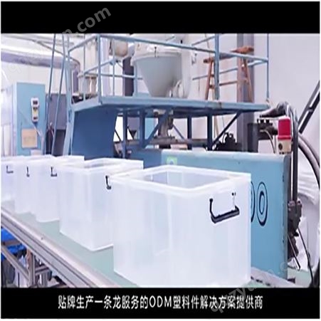 上海现货PP环保冰桶供应 工厂直销大量现货库存冰桶工厂 上海一东冰桶制造工厂家