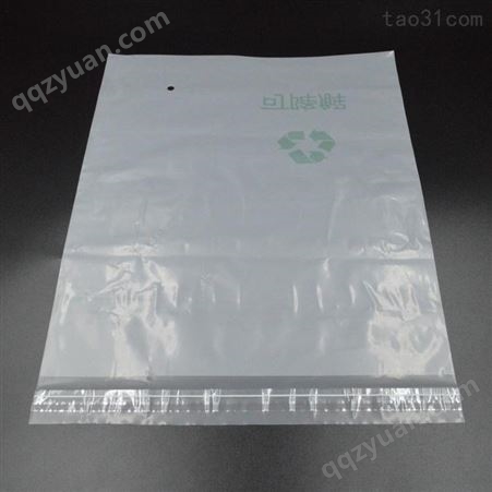 降解胶袋 SHUOTAI/硕泰 PE包装袋厂 PBAT+PLA+碳酸钙 公司批发价格