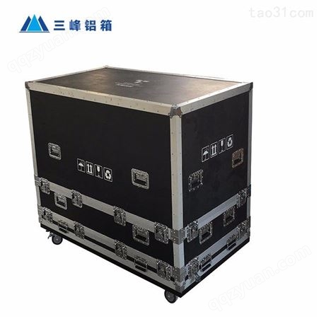 长安三峰 铝制工具箱定制 设备包装箱 手提铝箱加工