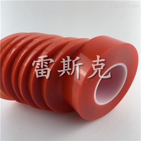 供应 红膜胶带 固定电池组件双面胶 PET红膜透明双面胶
