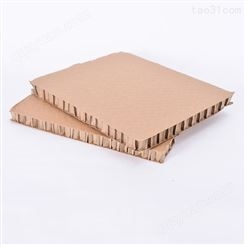 托盘蜂窝纸板批发_产品质量高_规格|1cm_1.5cm_2-6cm