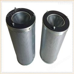 不锈钢材质活性炭筒化学过滤器活性炭筒规格145mm330mm 污水过滤器
