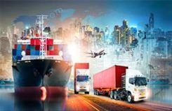 普通货物非限制性货物 运输条件鉴定机构