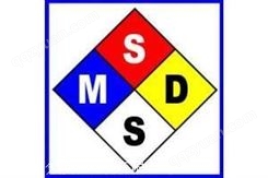 双快水泥MSDS安全技术说明书办理