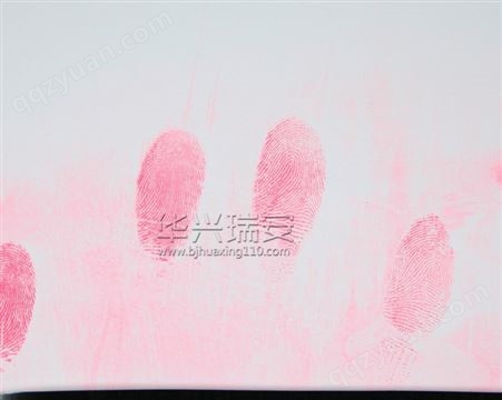 北京华兴瑞安 红色荧光磁性粉 红色荧光提取粉末