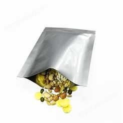 铝箔食品包装袋 自封铝箔袋 面膜铝箔真空袋 奕腾塑业
