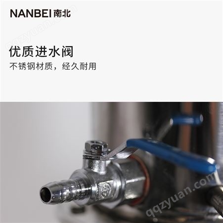 NB-ZLSQ-20不锈钢电热蒸馏水器