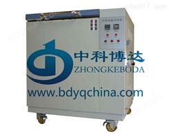 北京FX-250防锈油脂试验箱