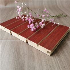 长条木质吸音板红色木纹吸音板197槽孔木塑吸音板