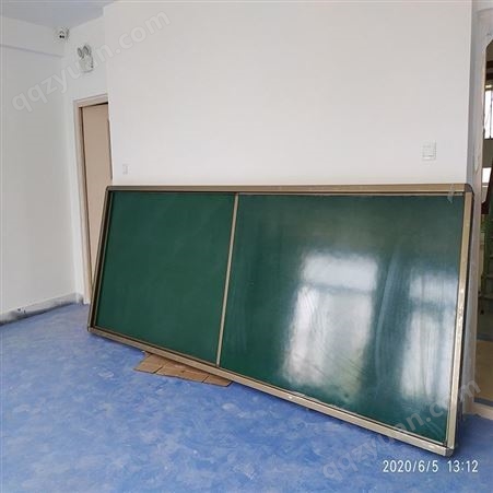 北京利达学校1.5宽搪瓷投影1.5宽长度不限 清华大学 北京大学 搪瓷白板搪瓷绿板 上下推拉板