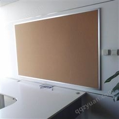 利达软木卷材 照片墙板展示板布告栏板可裁切订做5/6/8/10mm厚度软木