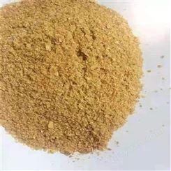 好运来  喷浆玉米皮 喷浆玉米麸皮现货 饲料添加剂玉米皮蛋白含量高