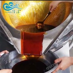 隆泽大型蜂蜜花生挂糖机 生产琥珀桃仁的机器 电加热蜂蜜花生炒锅
