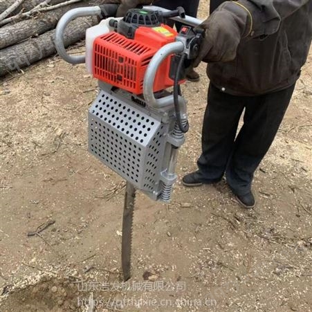 便携式苗木断根机 带土球挖树机生产厂家