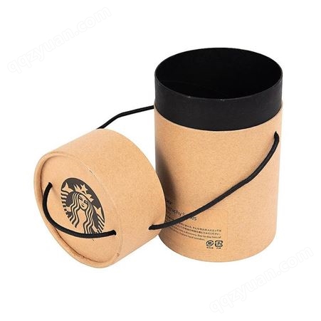 花茶食品彩色包装纸筒 牛皮纸圆筒 食品包装茶叶纸罐