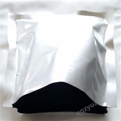 食品软包装厂家  河南河北铝箔袋空袋   高温袋  复合袋  防静电袋