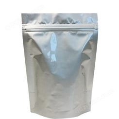中元自立拉链包装袋 河南河北电子粉剂包装袋厂家定制 铝箔包装袋 印刷袋