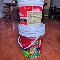 10升油漆桶 机油桶 18L防水涂料桶 防冻液桶 肥料桶 生产厂家 金三元塑业