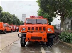 甘肃装水2吨的森林消防车你不了解一下