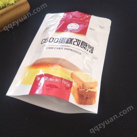 食品添加剂包装袋 食品调味料袋子  自封口食品袋价格