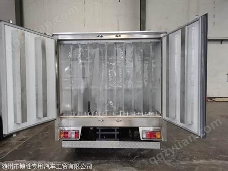 新疆庆铃四驱双排座冷藏车使用说明