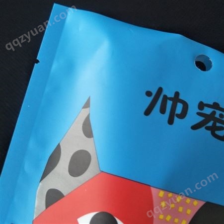 猫粮包装袋免费设计 猫砂狗粮袋子 彩色印刷猫粮袋