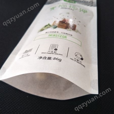 批发定制花茶包装袋 牛皮纸复合食品袋 糖果袋子