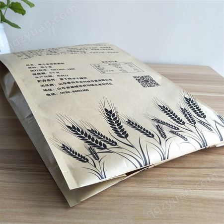 5KG 小麦粉包装袋供应商  面粉包装袋定制  面粉包装袋价格