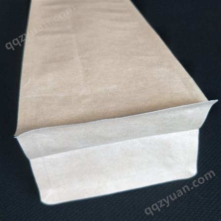牛皮纸包装袋通用袋 牛皮纸铝箔袋 华普世茶叶干果袋批发