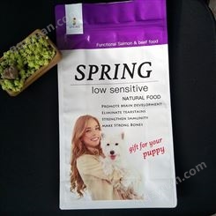 山东厂家定制狗粮猫粮包装袋 宠物食品包装袋  抽真空猫砂袋