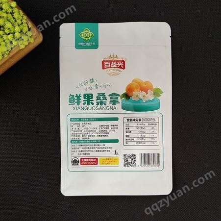 山东厂家定制杏干芒果干包装袋  彩印塑料复合袋 食品级包装袋生产厂家 果干蜜饯包装袋