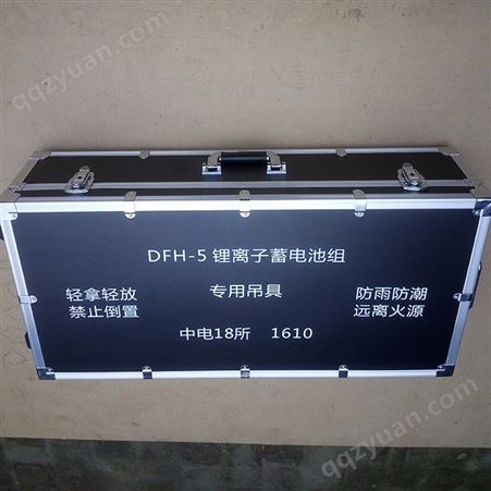 厂家生产定做铝合金箱航空箱仪器设备箱大号运输箱彩色铝合金箱现货