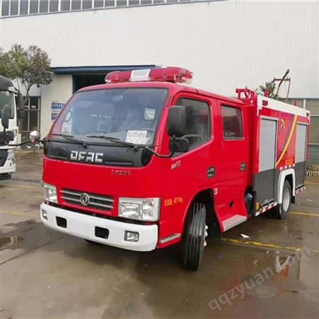 消防车有几种 湖北江淮抢险救援车厂家