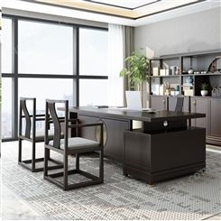 青岛办公家具厂家 实木办公整套家具 新中式老板办公桌椅组合