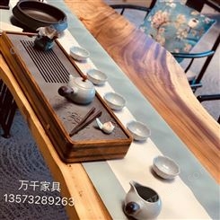 茶桌 新中式大板桌 实木大板桌 性价比高吕梁市
