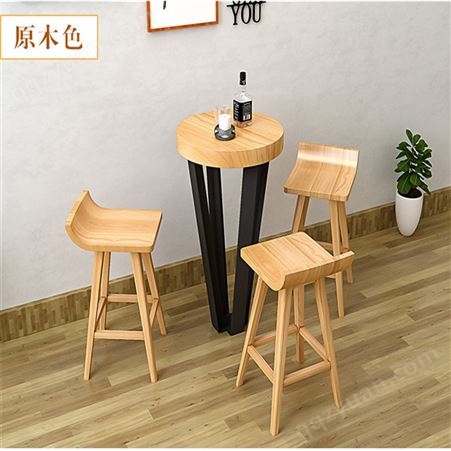 实木酒吧高脚椅 创意酒吧桌椅组合 咖啡厅吧台个性休闲凳 万千家具