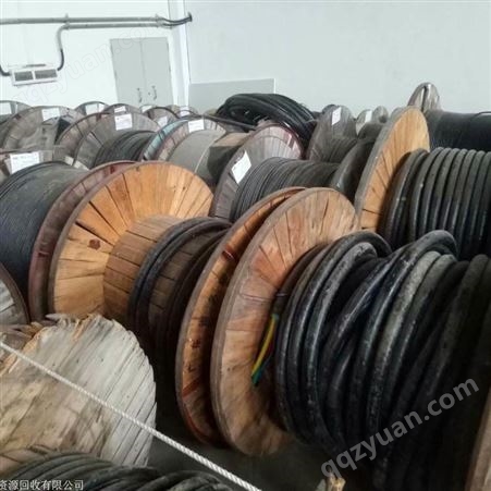 广州经济开发区变压器电缆回收 以质论价 深圳废旧电线电缆回收