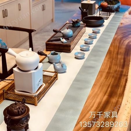 中式茶桌 大板桌定制 大板桌供应
