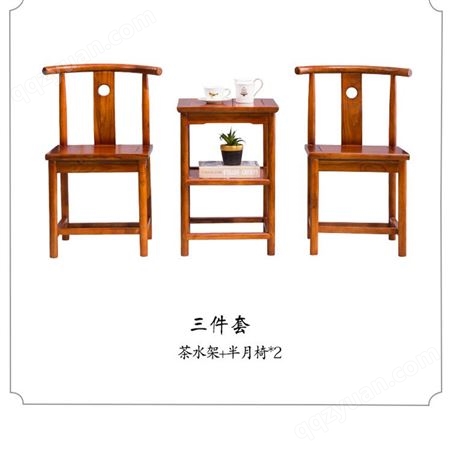 老榆木家具 新中式榆木桌子 老榆木椅子凳子 厂家常年供应品质保障