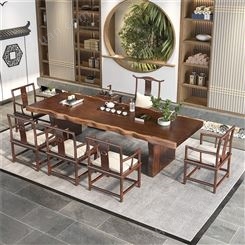 新中式实木茶桌茶台 仿古功夫泡茶桌椅组合 实木大板桌大班台