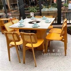大理石火锅桌 商用无烟净化火锅店 电磁炉一体不锈钢方形餐桌椅