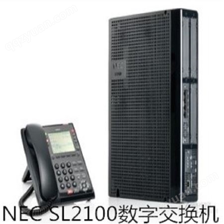 SL2100NEC SL2100 交换机 程控电话交换机 VOIP语音9外线