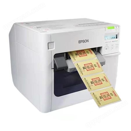 爱普生3520喷墨打印机 不干胶标签打印机 标配智能切刀