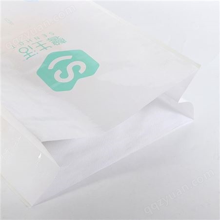 毛巾枕头包装袋定制 自立自封面膜袋袋子生产 可免费设计图案
