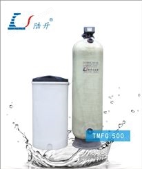 全自动软化水设备TMFG500快装、防冻型