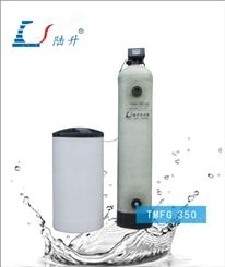 全自动软化水设备TMFG350快装、防冻型