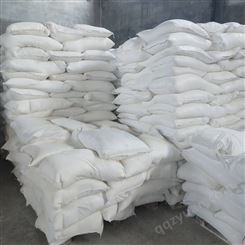 熟石灰 厂家供应 工业级 400目灰钙粉 腻子粉用纯白灰钙 含量高 灰钙