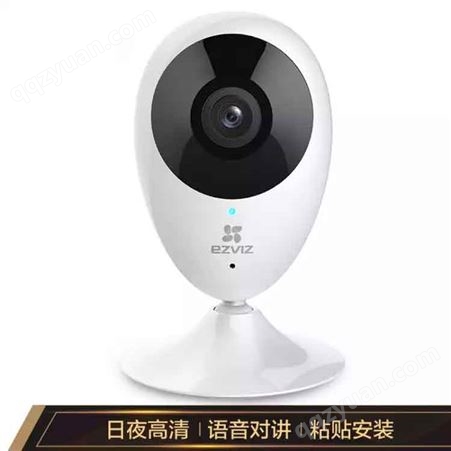 高清夜视版 摄像头 无线智能网络摄像机 安全 安防监控