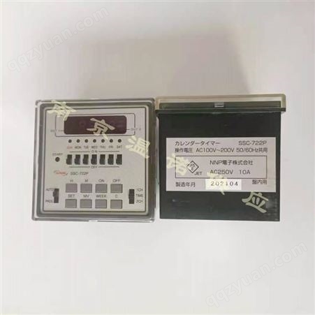 日本SUNAO砂尾电气SSC-722P计时器中国器材店