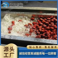 蒸煮漂烫流水线设备 西红柿烫皮机生产厂家 大型食堂蔬菜清洗机